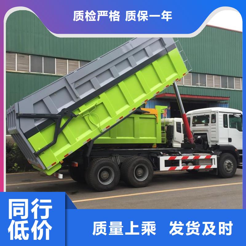 粪污转运车常年供应