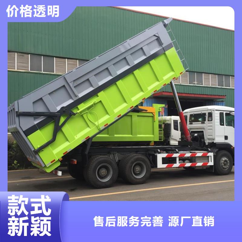  粪污转运车质量无忧