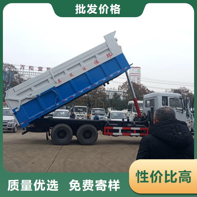 粪污转运车多年行业积累