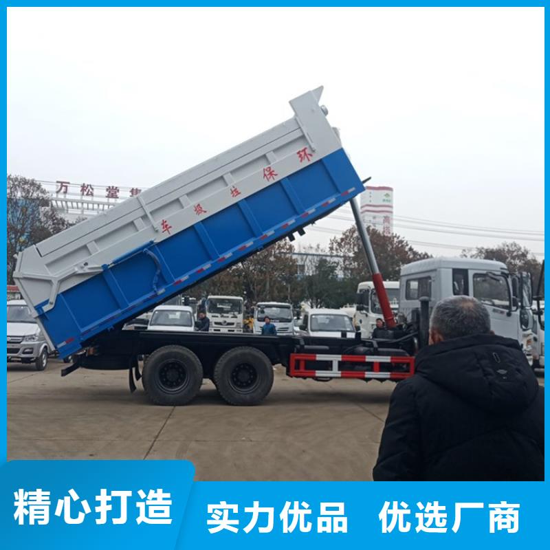 粪污转运车厂家质量过硬