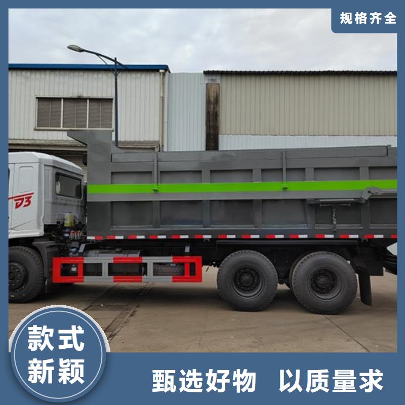 粪污转运车粪污车源头厂家经验丰富