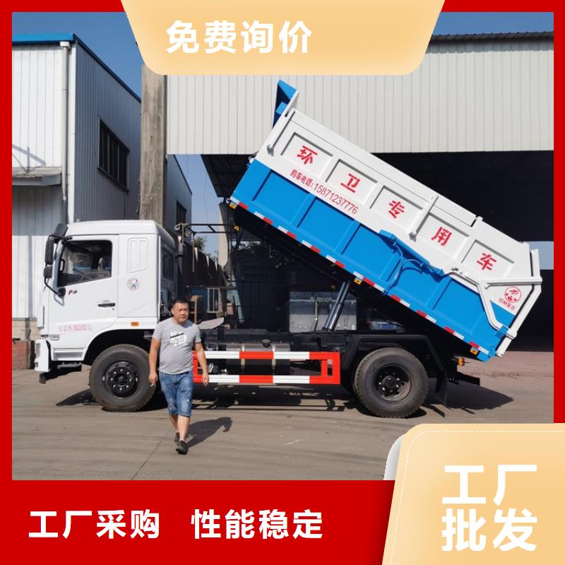 【粪污转运车 那里有卖酒水车追求细节品质】
