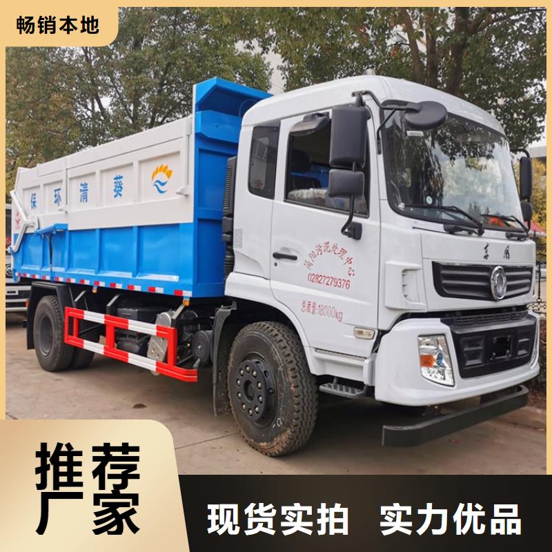 粪污转运车厂家案例