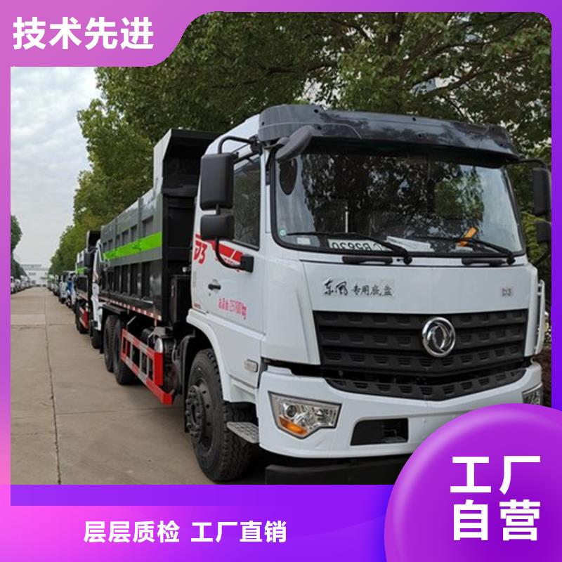  粪污转运车物美价优