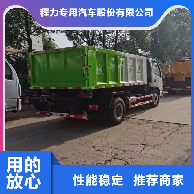 粪污转运车量大更优惠