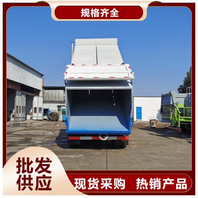 粪污转运车性价比高