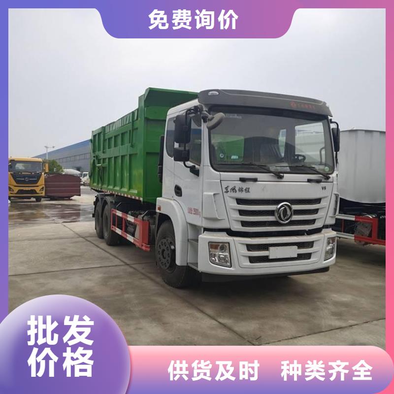 粪污转运车服务始终如一