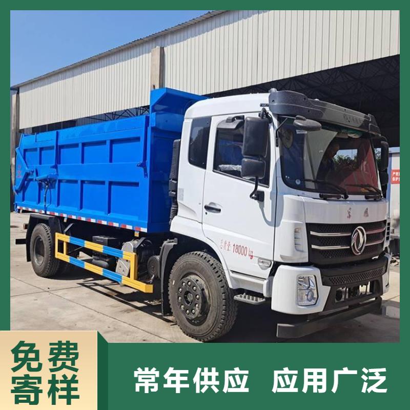 粪污转运车实体厂家大量现货