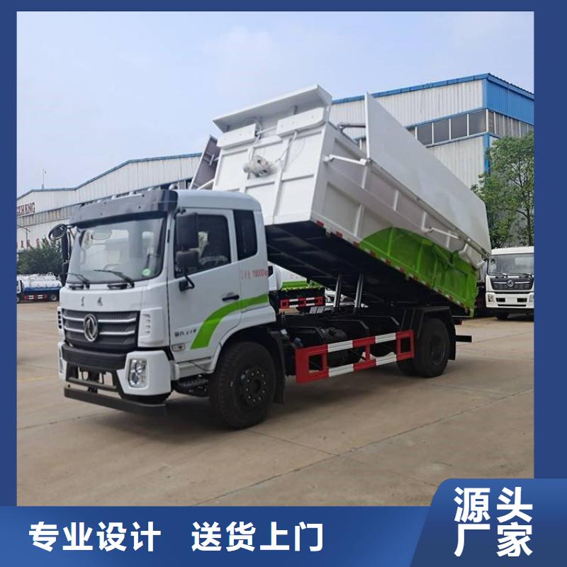  粪污转运车省心又省钱