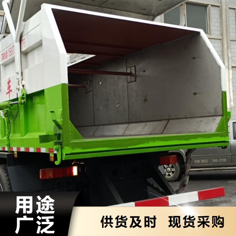 粪污转运车吸污吸粪车大厂家实力看得见