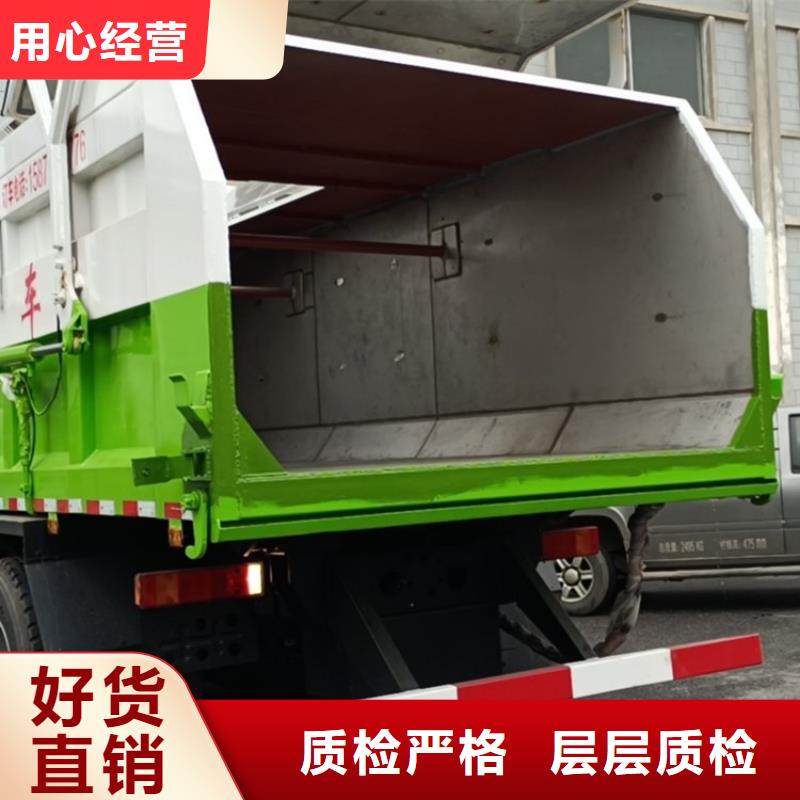 粪污转运车【勾臂粪污车】质检严格放心品质
