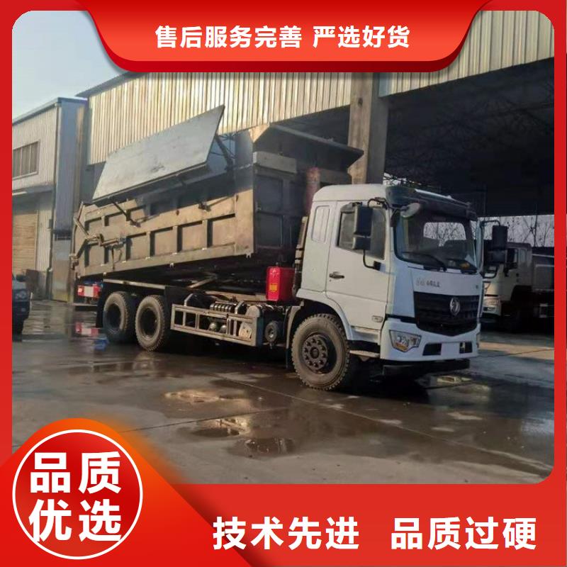 粪污转运车勾臂粪污车正规厂家