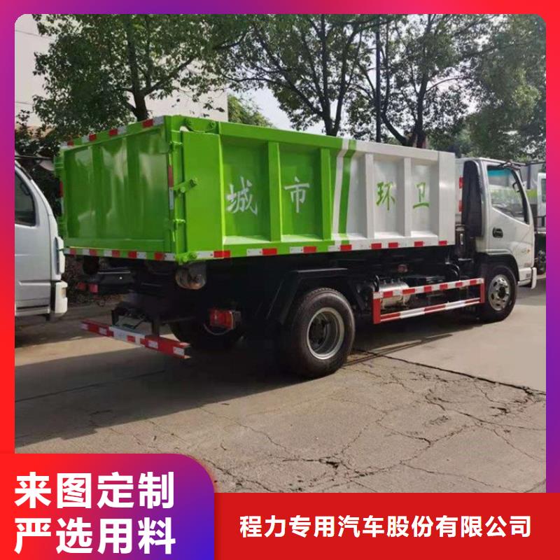 粪污转运车不只是质量好