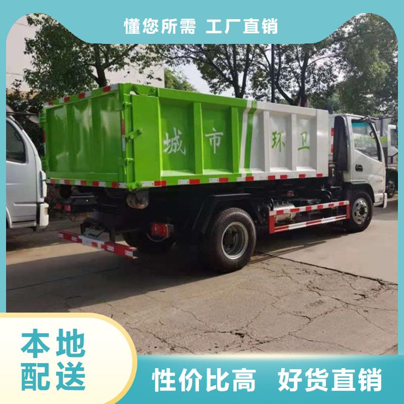  粪污转运车选择我们没错