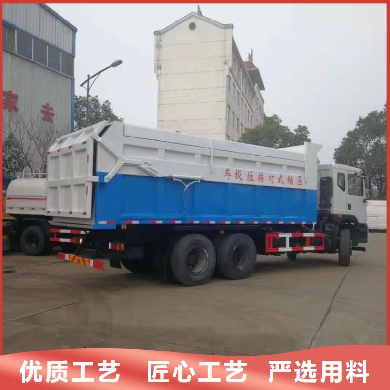 粪污转运车助您降低采购成本