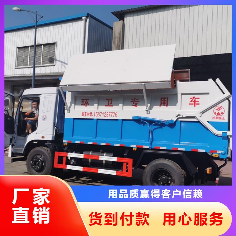 洒水车一辆多少钱视频-洒水车一辆多少钱|广东省江门市|鹤山|恩平|阳江|汕尾|云浮|河源|广州