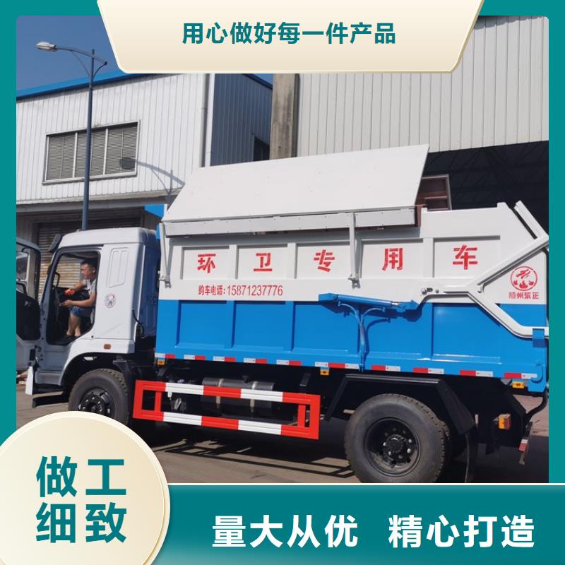 粪污转运车粪污车源头厂家经验丰富