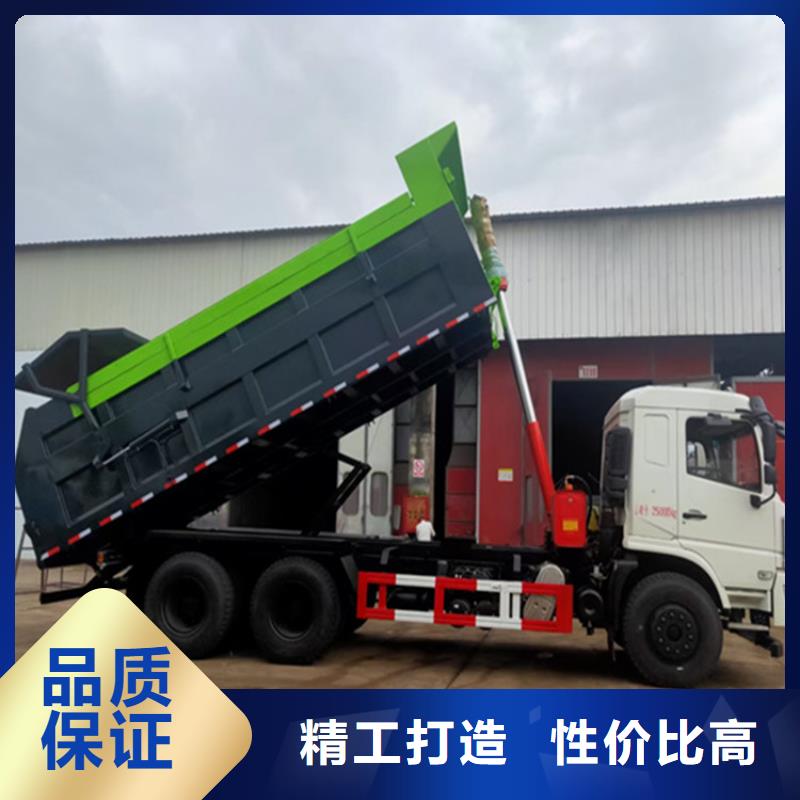 粪污转运车研发生产销售