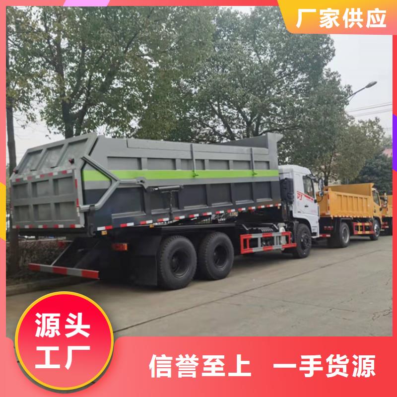 粪污转运车型号全价格低