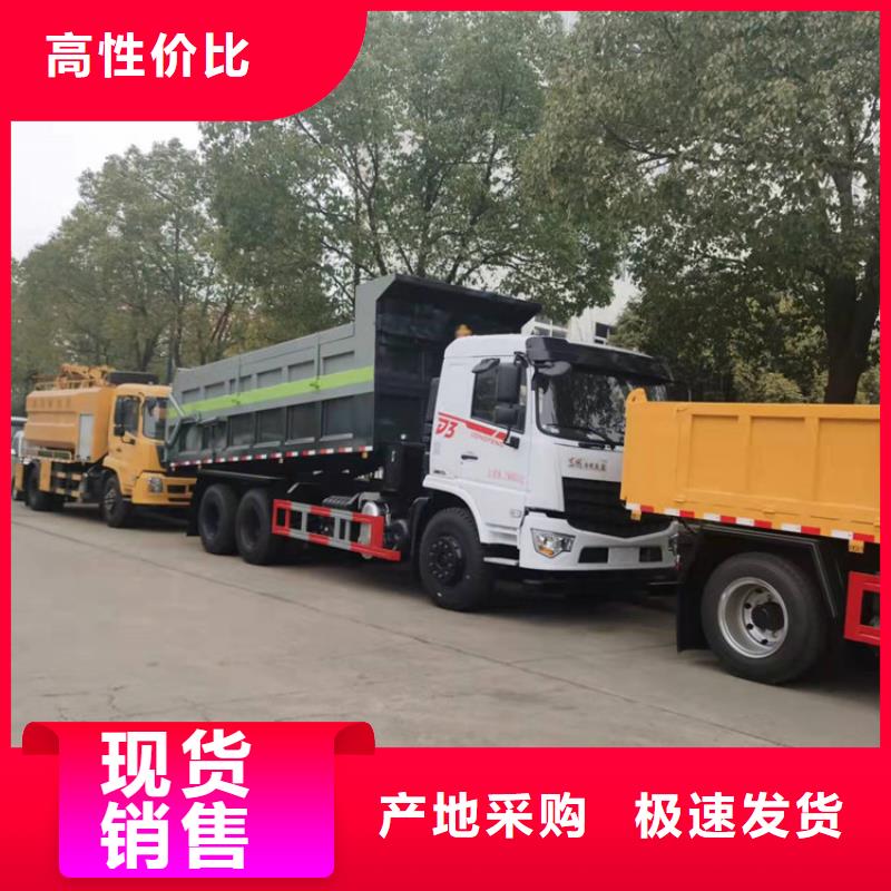 粪污转运车-国产洒水车十大品牌按需设计