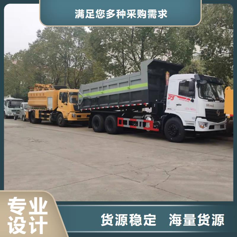 粪污转运车-吸污车严谨工艺