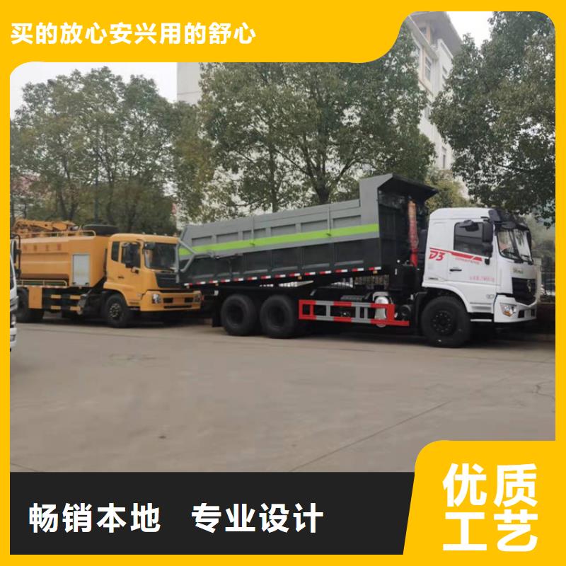 粪污转运车质量检测