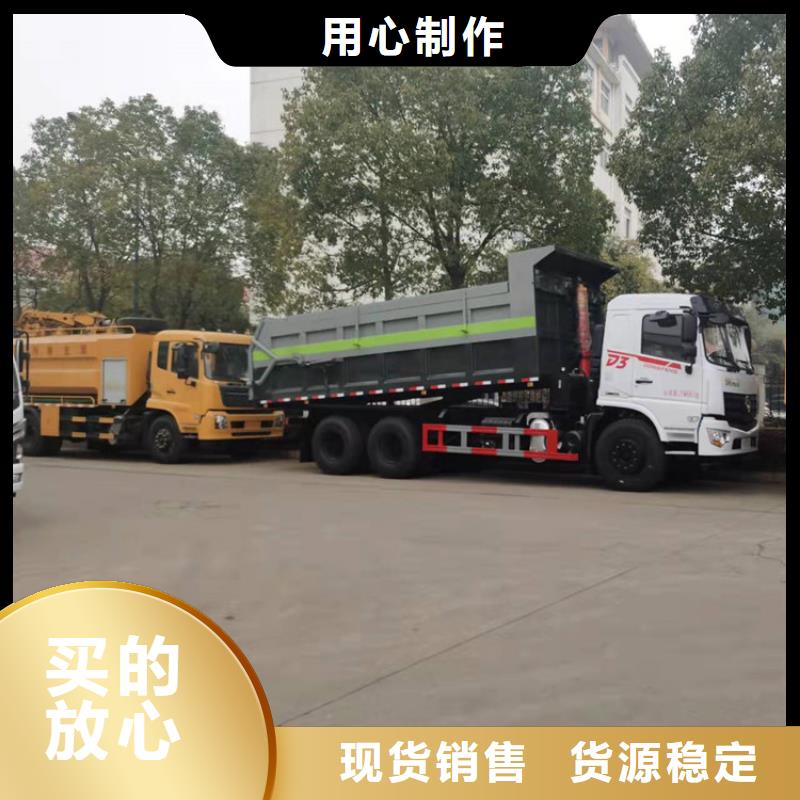  粪污转运车优势
