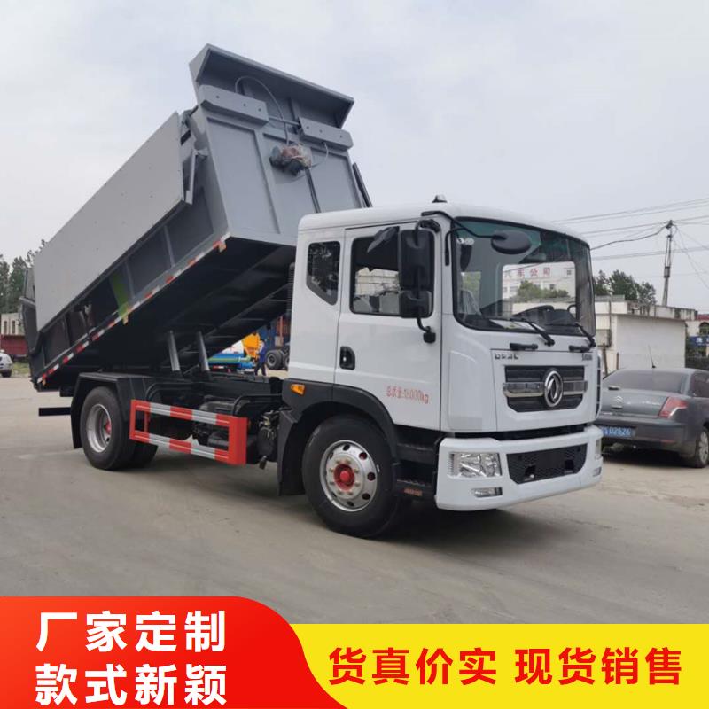 粪污转运车质量上乘