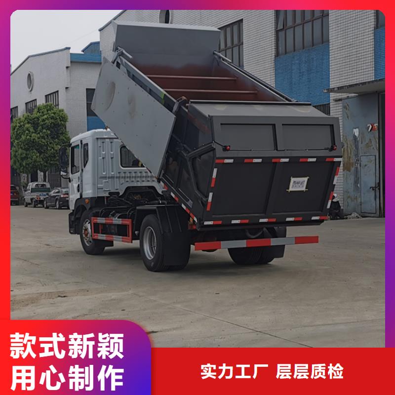  粪污转运车大量现货
