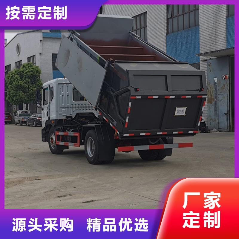 粪污转运车粪污车产品实拍