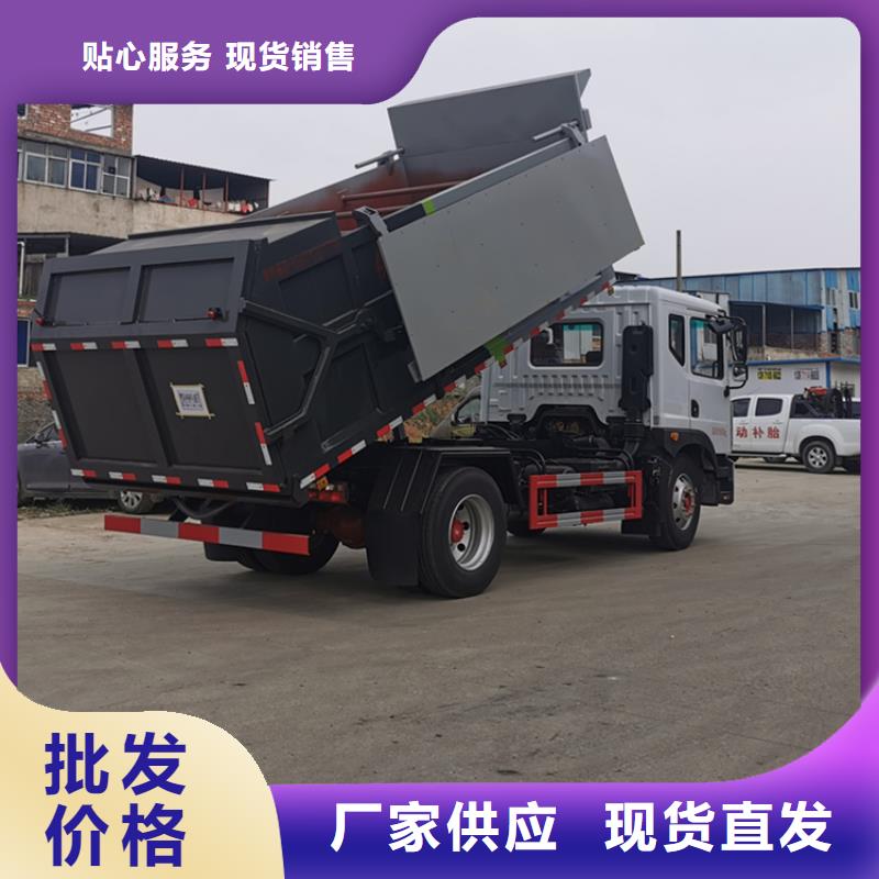 粪污转运车当日价格
