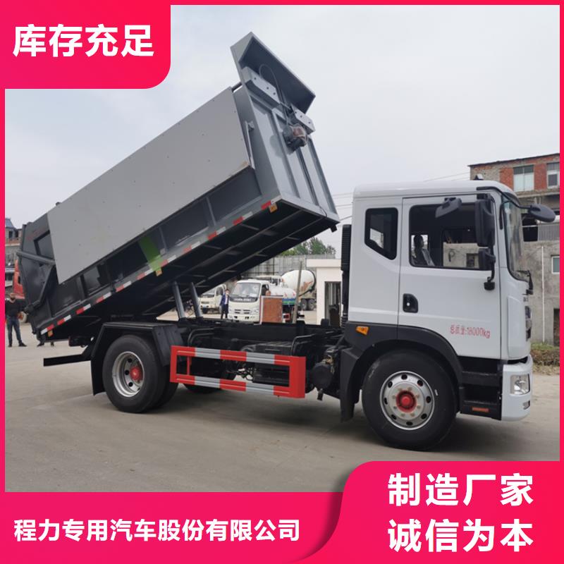粪污转运车匠心工艺