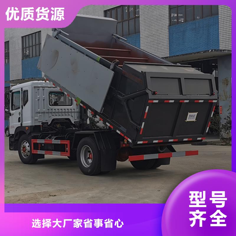  粪污转运车厂家售后完善