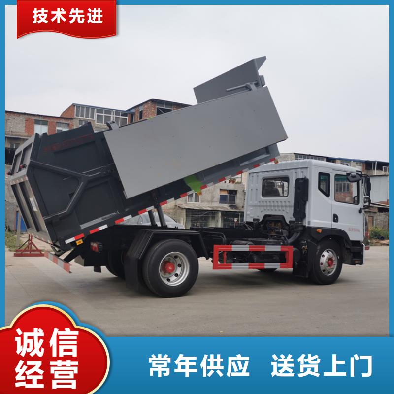 粪污转运车勾臂粪污车源头厂家量大价优