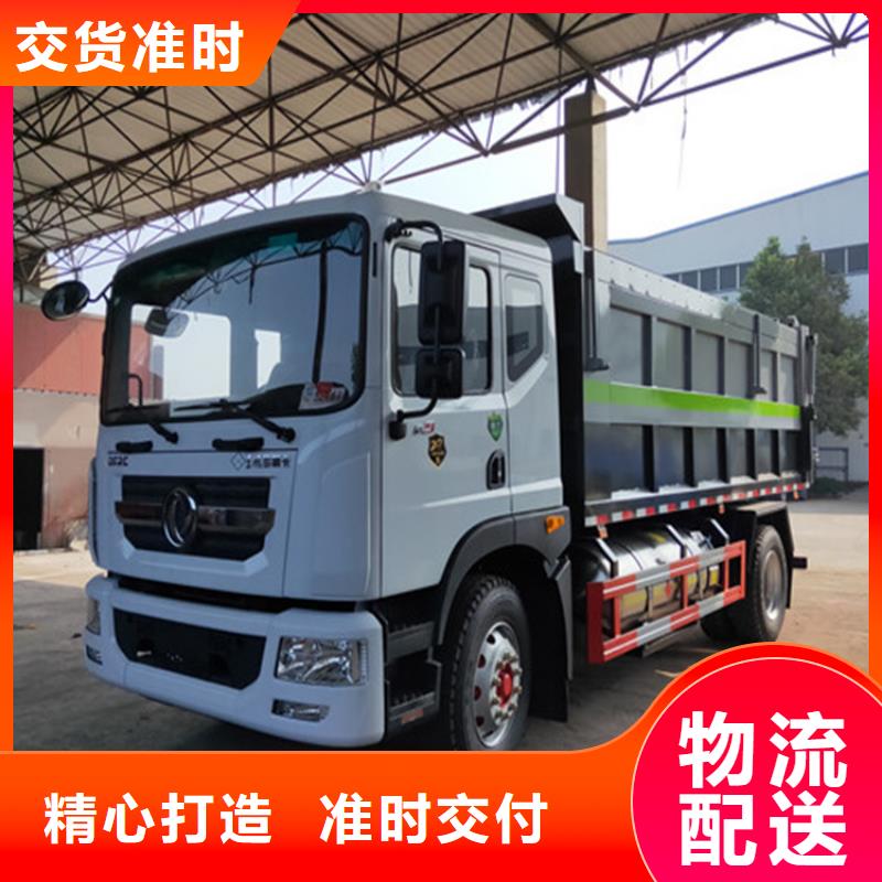 粪污转运车精工制作