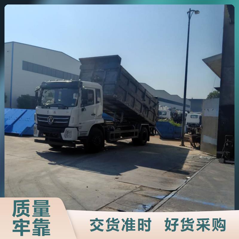 粪污转运车吸污车匠心打造