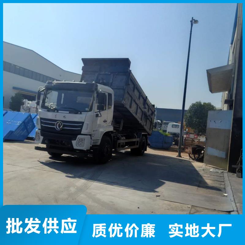  粪污转运车厂家售后完善