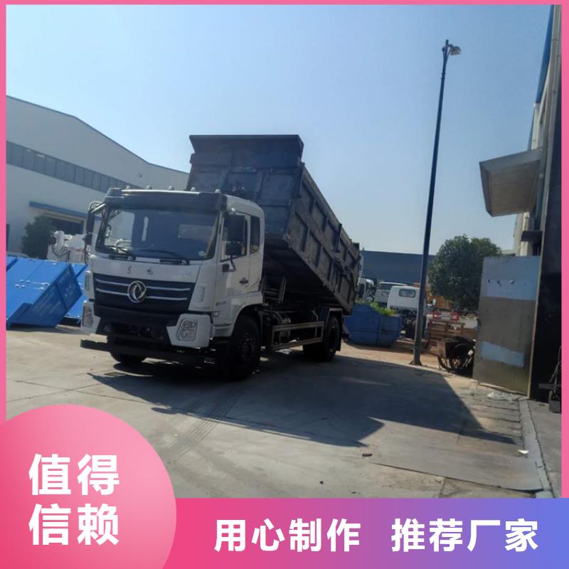 粪污转运车自有生产工厂