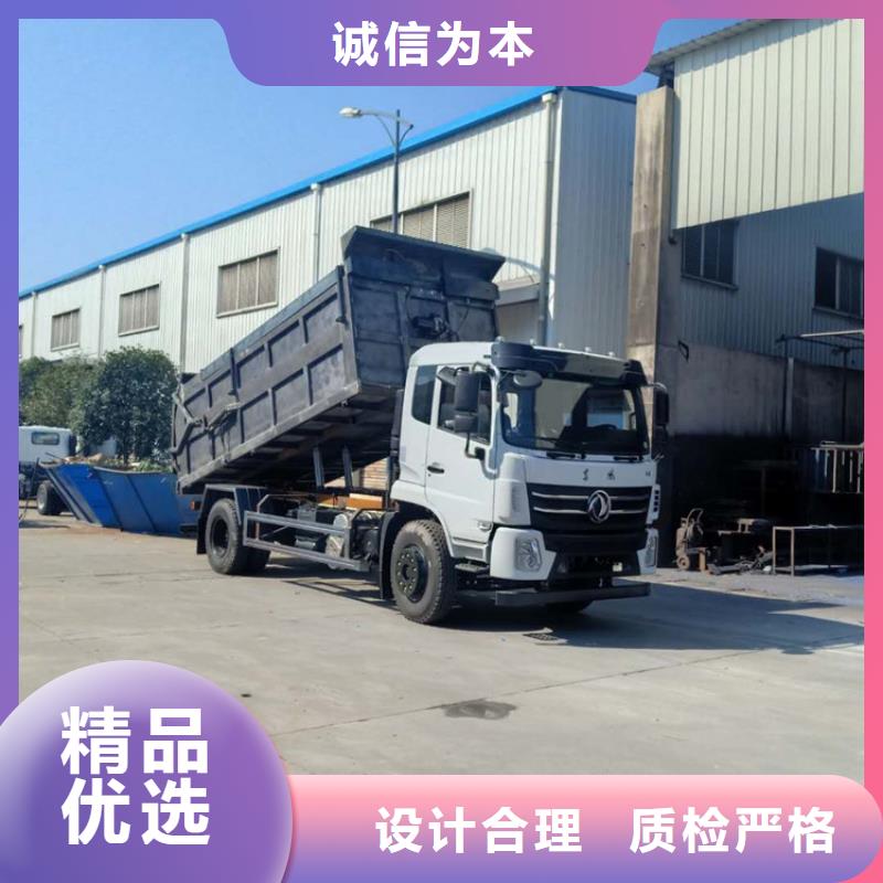 粪污转运车实力公司