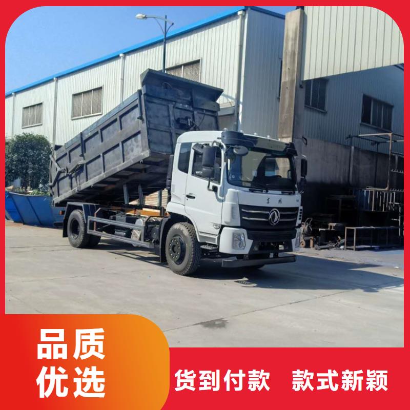 粪污转运车源头厂商