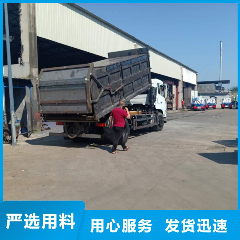 洒水车一辆多少钱视频-洒水车一辆多少钱|广东省江门市|鹤山|恩平|阳江|汕尾|云浮|河源|广州