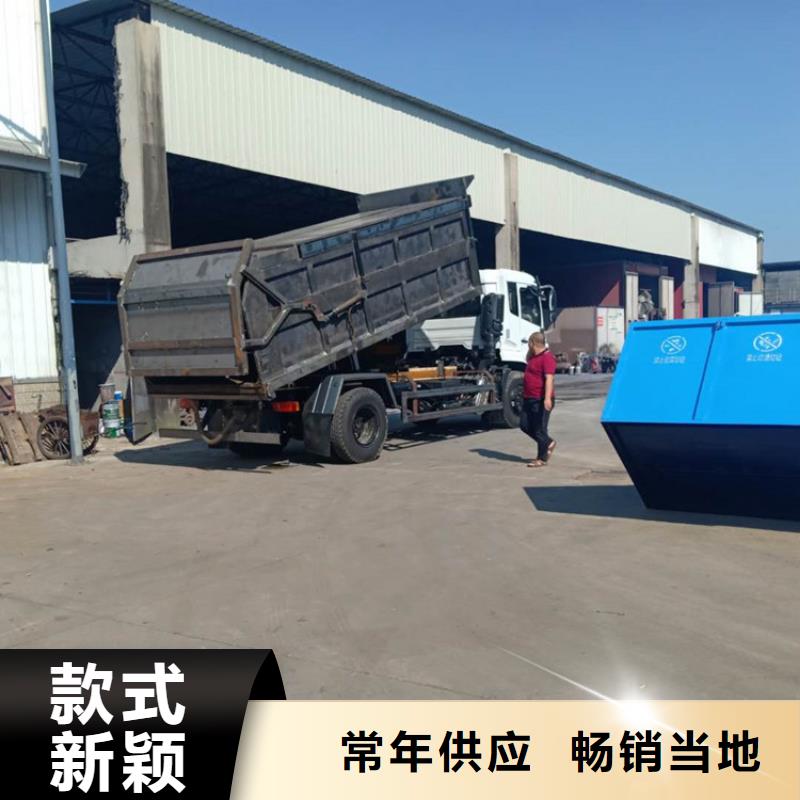  粪污转运车畅销当地