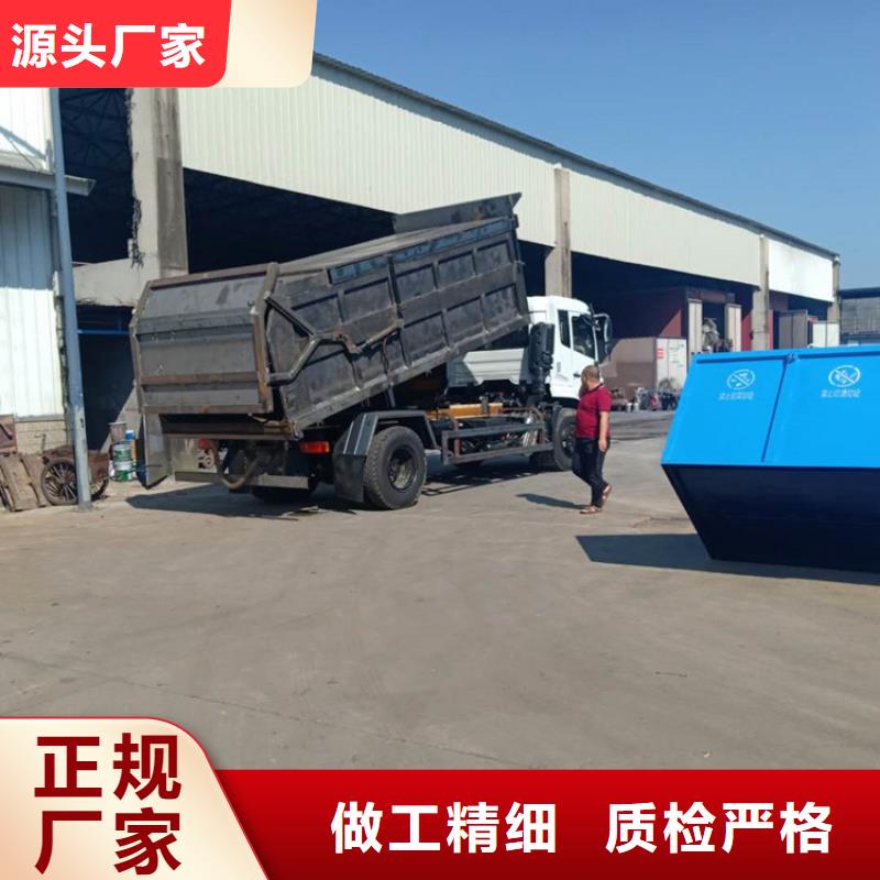 【粪污转运车】 勾臂粪污车符合标准