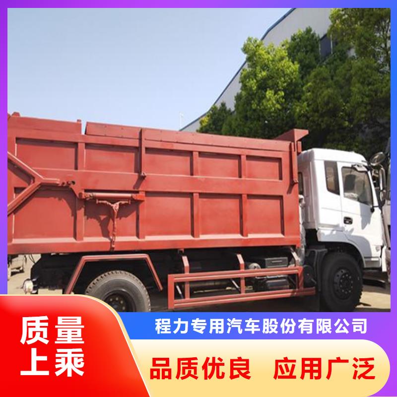 洒水车一辆多少钱视频-洒水车一辆多少钱|广东省江门市|鹤山|恩平|阳江|汕尾|云浮|河源|广州