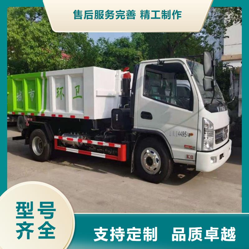 粪污转运车质量上乘
