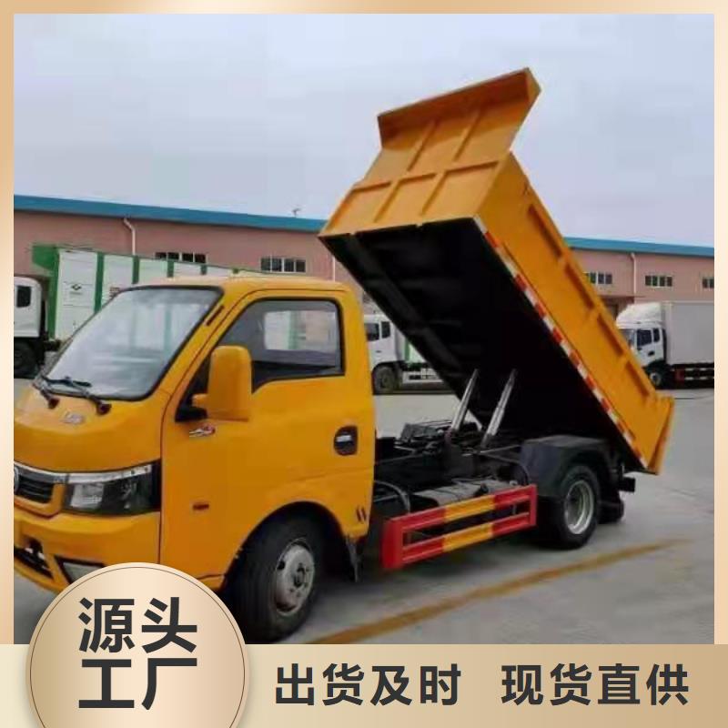 粪污转运车用心做产品