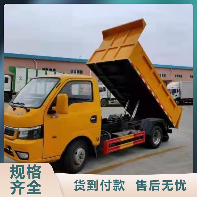  粪污转运车现货充足