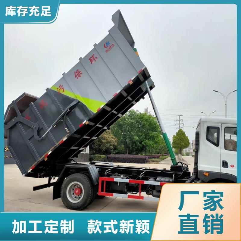粪污转运车一手货源