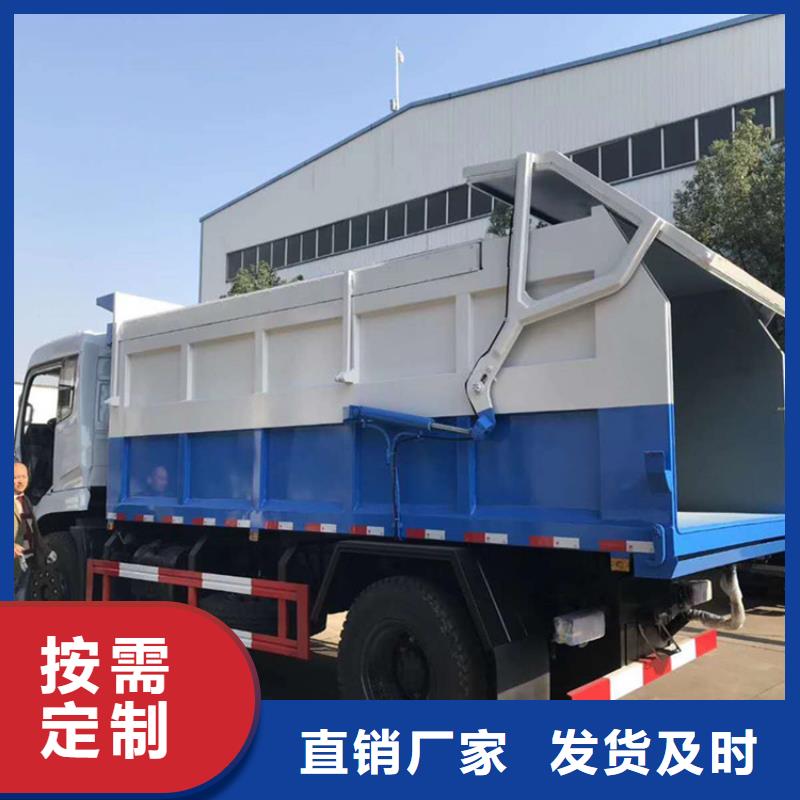 粪污转运车一手货源