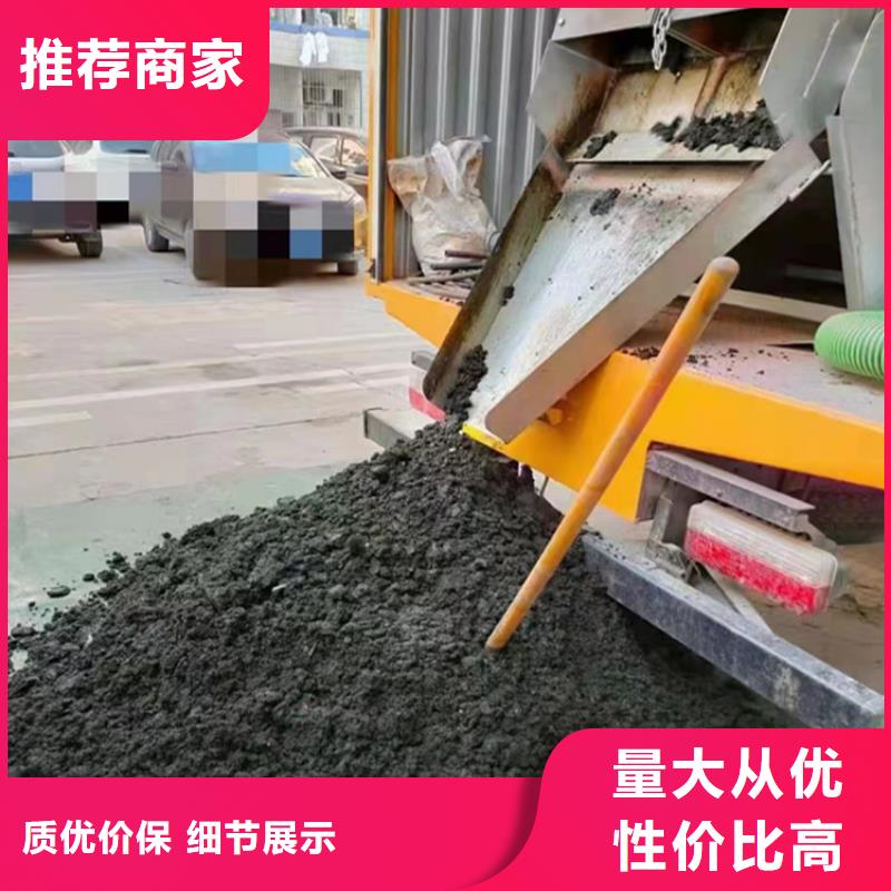 吸污净化车好品质选我们